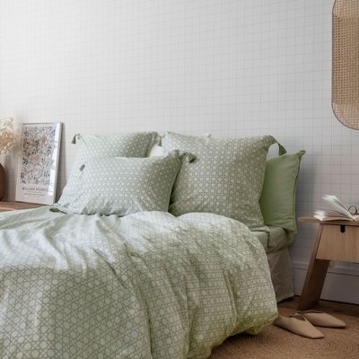 Housse de couette réversible coton et lin végétal ALOEVERA CARRE BLANC