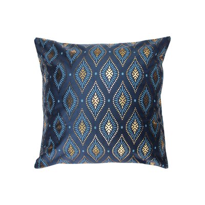 Housse de coussin Sophia DOUCEUR D'INTÉRIEUR