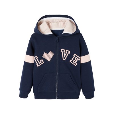 Sweat zippé à capuche sport détails graphiques VERTBAUDET