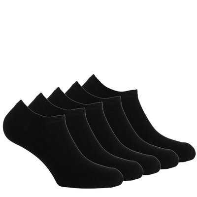 Lot de 5 paires de chaussettes invisibles KINDY
