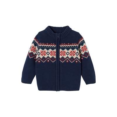Gilet jacquard zippé VERTBAUDET