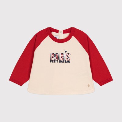 Collection petit bateau bebe garcon hot sale
