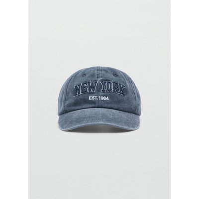Casquette jean à visière MANGO TEEN