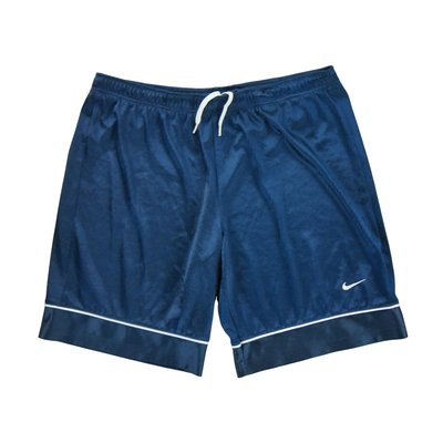 Jogging - Très bon état NIKE