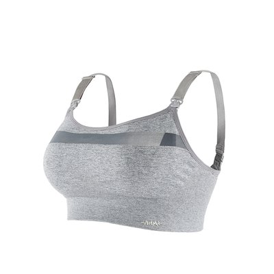 Brassière de sport de maternité CACHE COEUR