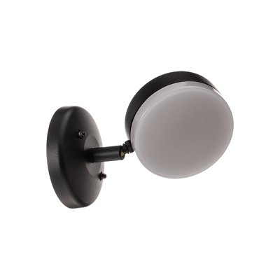 Applique extérieure en aluminium moderne LINDBY