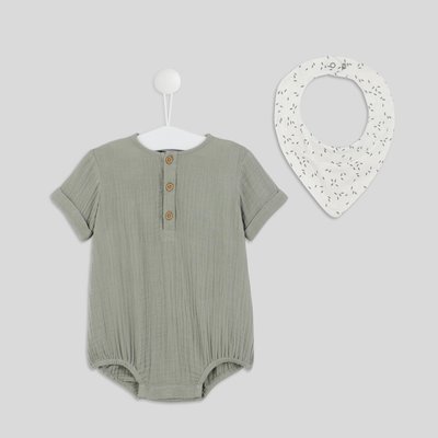 Barboteuse uni en coton BIO, certifié OEKO-TEX BOUT'CHOU