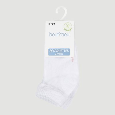 Lot de 2 paires de socquettes en coton BIO BOUT'CHOU
