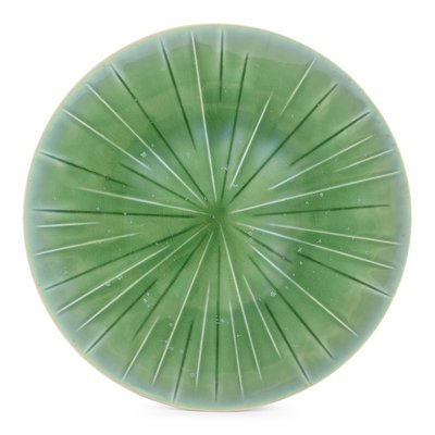 Lot de 4 assiettes 28 cm ECLIPSE SP COLLECTION
