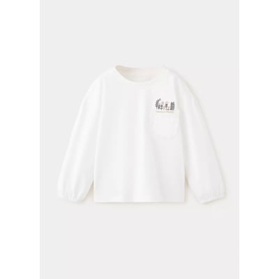 T-shirt à poche brodée MANGO BABY