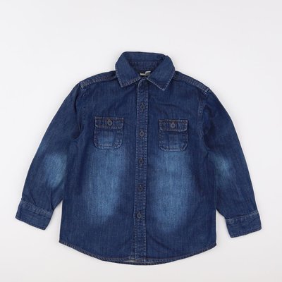Veste imprimé au dos - Très bon état VERTBAUDET