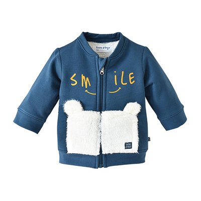 Cardigan Djune SUCRE D'ORGE