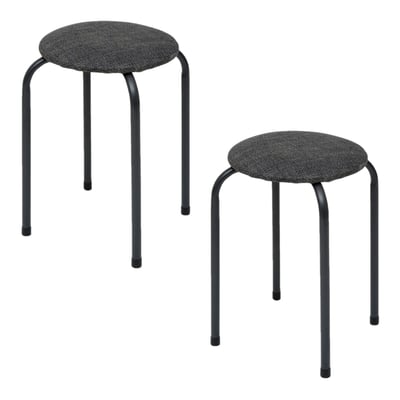 Lot de 2 tabourets d'appoint en métal et tissu chiné FLEXY TOILINUX