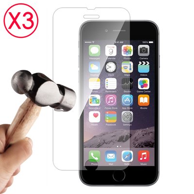 Coque rigide Iphone 8 LA COQUE FRANCAISE