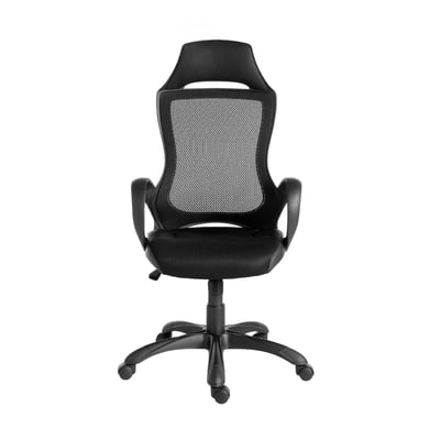 Fauteuil de bureau pivotante en tissu noir ANGEL CERDA