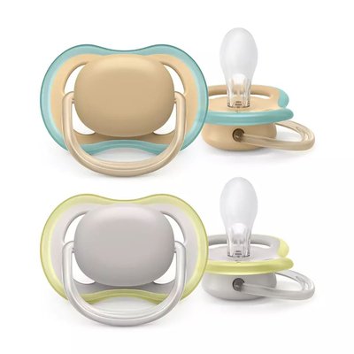 Lot de 2 sucettes Ultra Air 0/6 mois Beige/Gris PHILIPS AVENT
