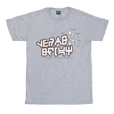 T-shirt GUARDIANS OF THE GALAXY MARVEL