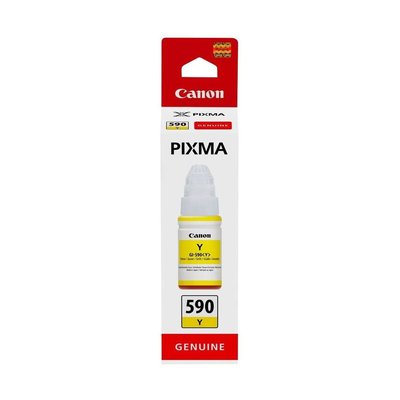 Cartouche d'encre PIXMA Série G  jaune CANON