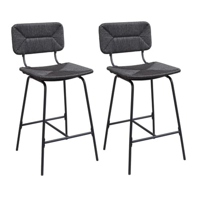 Lot de tabourets de bar et d'ilot en métal et assise rotin 65cm TIDRA|Lot de 2 | Lot de 2 MOB IN