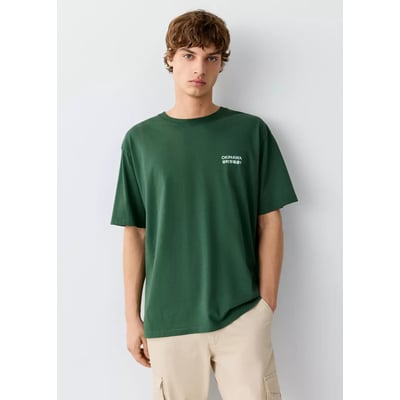 T-shirt coton inscription imprimée MANGO TEEN