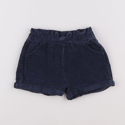 Short - Bon état VERTBAUDET