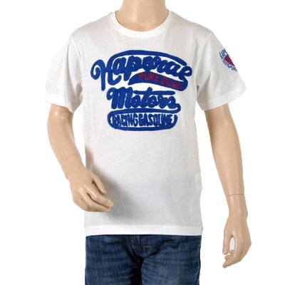 T-shirt  5 Racer KAPORAL