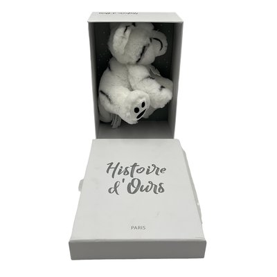Petite Peluche Tigre - Très bon état HISTOIRE D'OURS