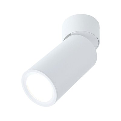 Kit De Luminaire Turnal Coin 3 Dimmable 6w En Saillie Noir PAULMANN
