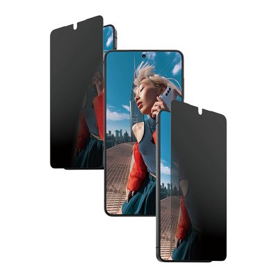 Protège écran Samsung Galaxy S26 Plus Privacy PANZERGLASS