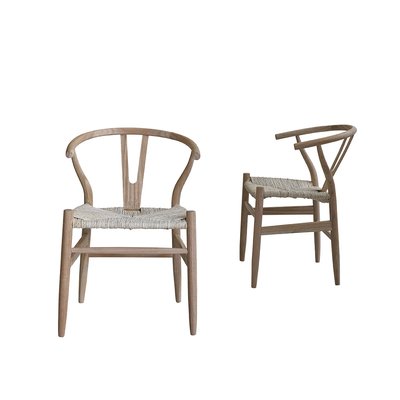 Lot de 2 chaises en bois massif et assise tissée  CAMILLE BERAH GETAH
