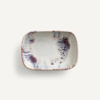 Set of 4 Traba Reactive Enamel Stoneware Ramekins AM.PM