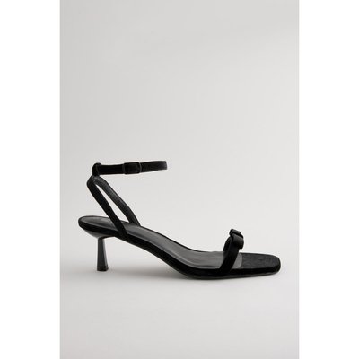 Sandales carrées avec nœud NEXT