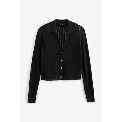 Cardigan surpiqué coordonné coupe classique NEXT