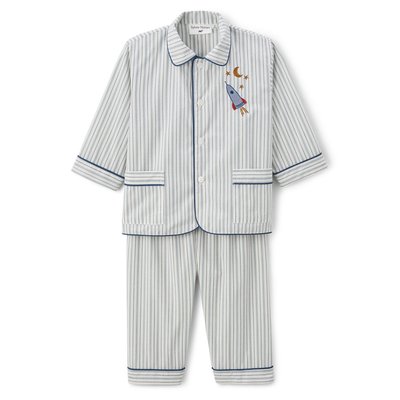 Pyjama enfant DIMANCHE BLEU SYLVIE THIRIEZ