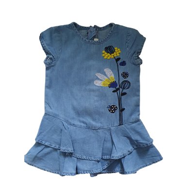 Robe - Très bon état CATIMINI