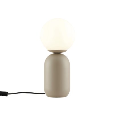 Petite lampe à poser moderne et pop - SLEY KOSILUM