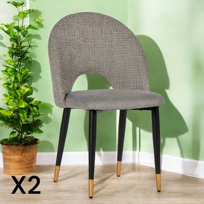 Chaise salle à manger tissu quadrillé gris (lot de 2) MALMOE PIER IMPORT