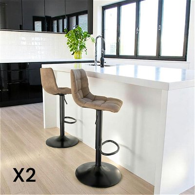 Tabouret de bar réglable en hauteur, marron clair (lot de 2) SAVONE PIER IMPORT