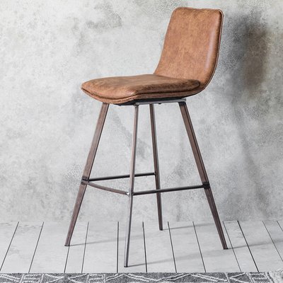 Barmer Faux Leather Bar Stools (Set of 2) SO'HOME