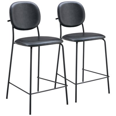 Tabourets de bar en simili, lot de 2, Edmond, EDMOND HAPPY GARDEN