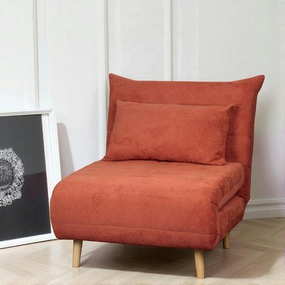 Fauteuil convertible 1 place rouille - coussin inclus PALAU PIER IMPORT
