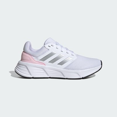 Adidas galaxy 3 offerte cheap