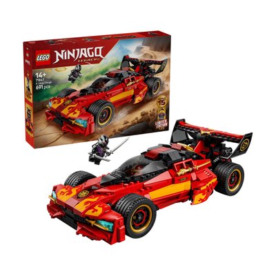 Ninjago Le chargeur Ninja X-1 : 15e anniversaire LEGO