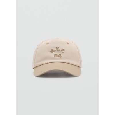Casquette brodée coton MANGO MAN