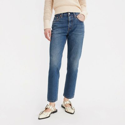 Jean boyfit La Redoute