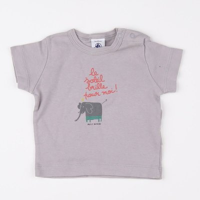 Tee-shirt - Très bon état PETIT BATEAU