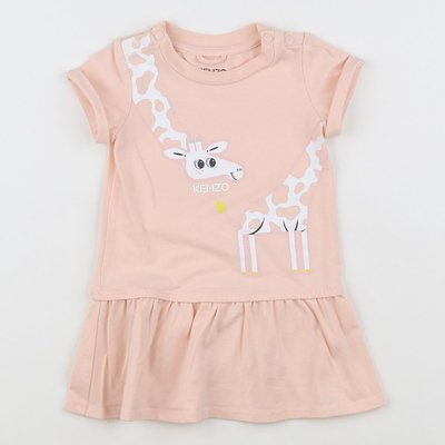 Robe - Très bon état KENZO