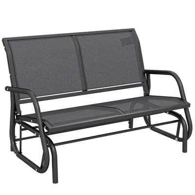 Fauteuil à bascule d'extérieur Métal Gris OUTSUNNY