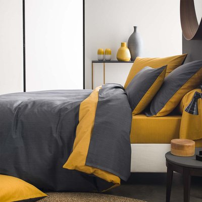 Housse de couette bicolore en bambou, ÉCORCE ORIGIN
