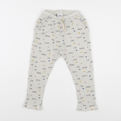 Jogging - Très bon état ZARA